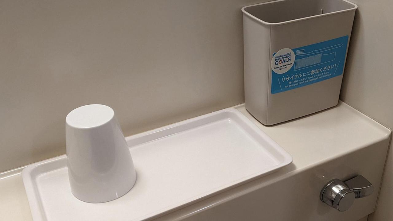 Toyoko Inn Hiroshima-Eki Shinkansen-Guchi No.2 Kültér fotó