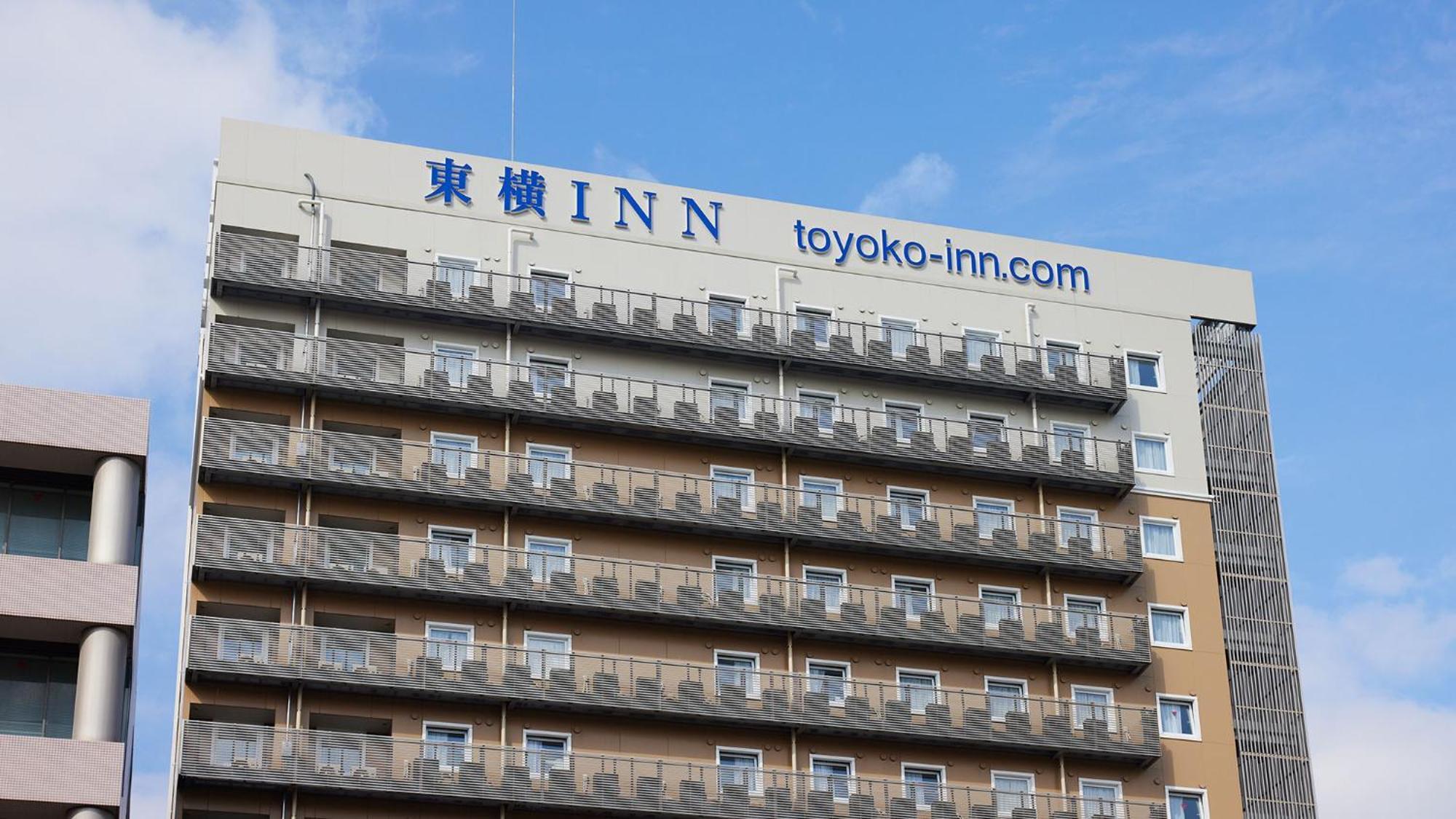 Toyoko Inn Hiroshima-Eki Shinkansen-Guchi No.2 Kültér fotó