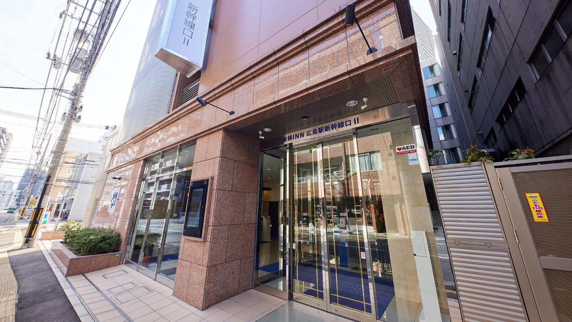 Toyoko Inn Hiroshima-Eki Shinkansen-Guchi No.2 Kültér fotó